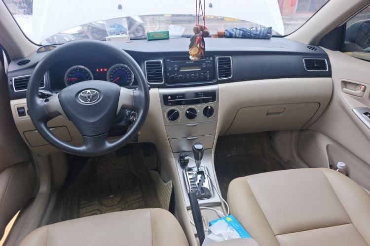 Used Toyota Corolla EX 2013 1.6L Automatic Excellence Edition Center Console