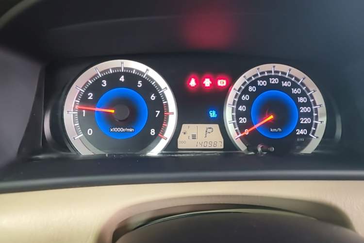 Used Toyota Corolla EX 2013 1.6L Automatic Excellence Edition Instrument Cluster