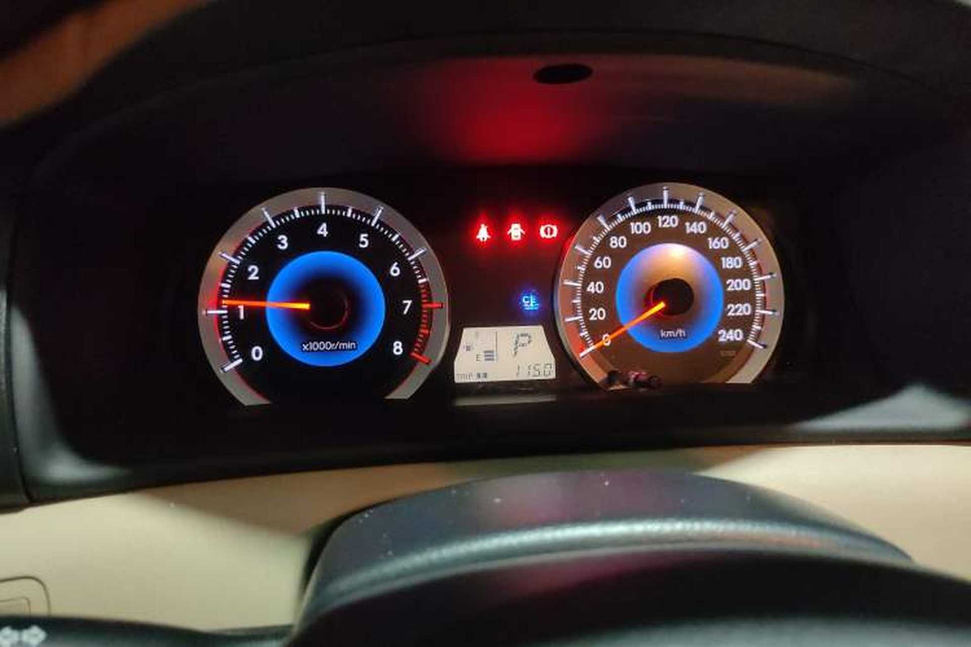 Used Toyota Corolla EX 2013 1.6L Automatic Excellence Edition Instrument Cluster