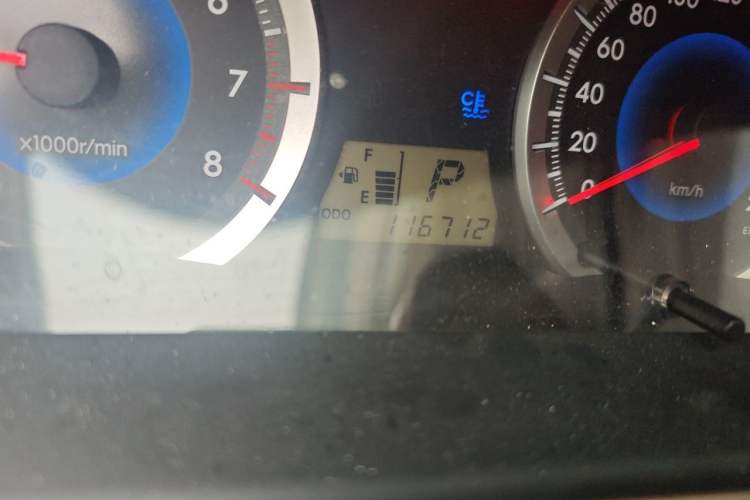 Used Toyota Corolla EX 2013 1.6L Automatic Excellence Edition Odometer Close Up
