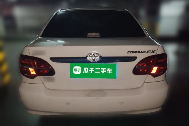 Used Toyota Corolla EX 2013 1.6L Automatic Excellence Edition Rear