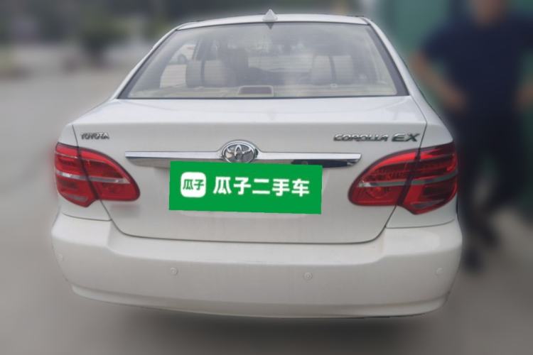 Used Toyota Corolla EX 2013 1.6L Automatic Excellence Edition Rear