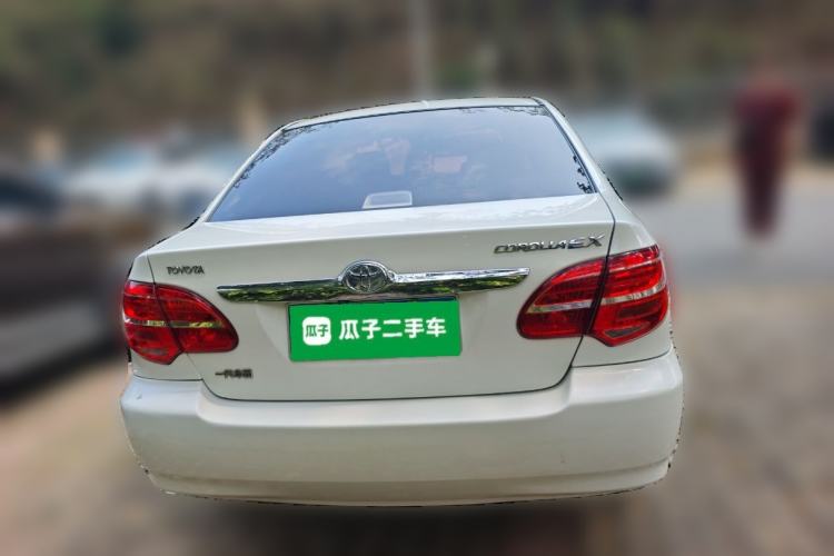 Used Toyota Corolla EX 2013 1.6L Automatic Excellence Edition Rear