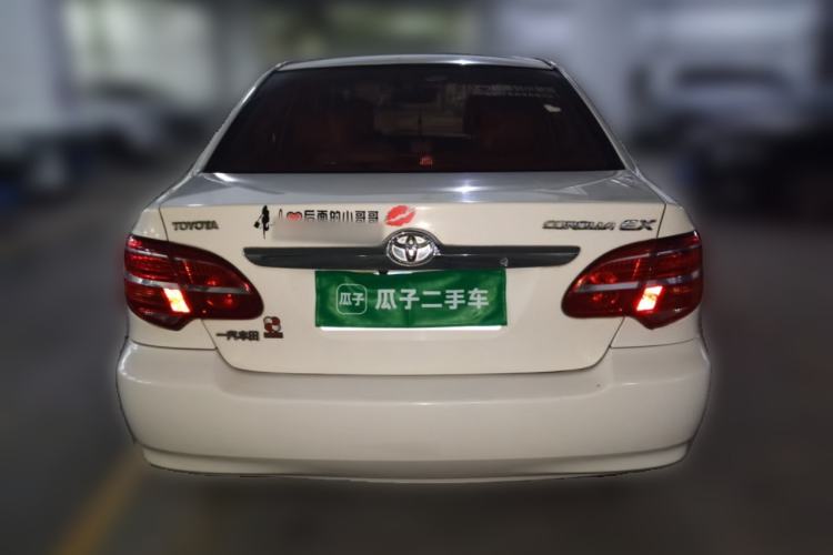 Used Toyota Corolla EX 2013 1.6L Manual Excellence Edition Rear
