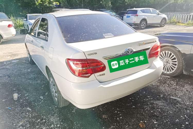 Used Toyota Corolla EX 2013 1.6L Manual Excellence Edition Rear Left 45 Deg