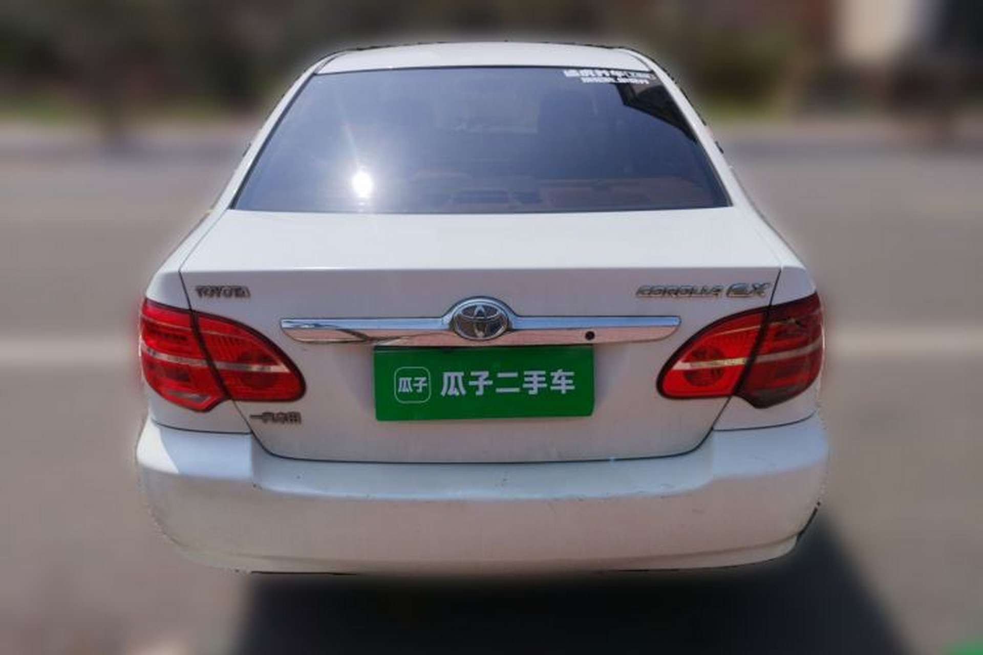 Used Toyota Corolla EX 2013 1.6L Manual Excellence Edition Rear