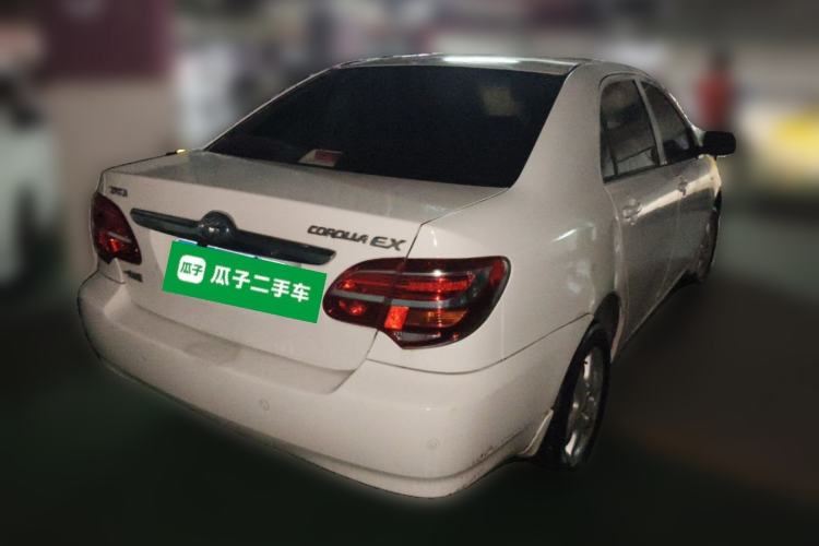 Used Toyota Corolla EX 2013 1.6L Automatic Excellence Edition Rear Right 45 Deg