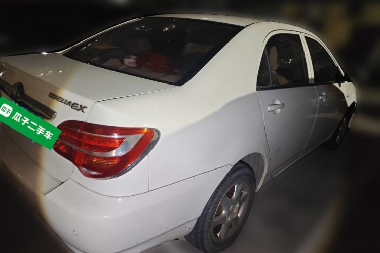 Used Toyota Corolla EX 2013 1.6L Automatic Luxury Edition Rear Right 45 Deg