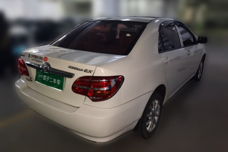 Used Toyota Corolla EX 2013 1.6L Manual Excellence Edition Rear Right 45 Deg
