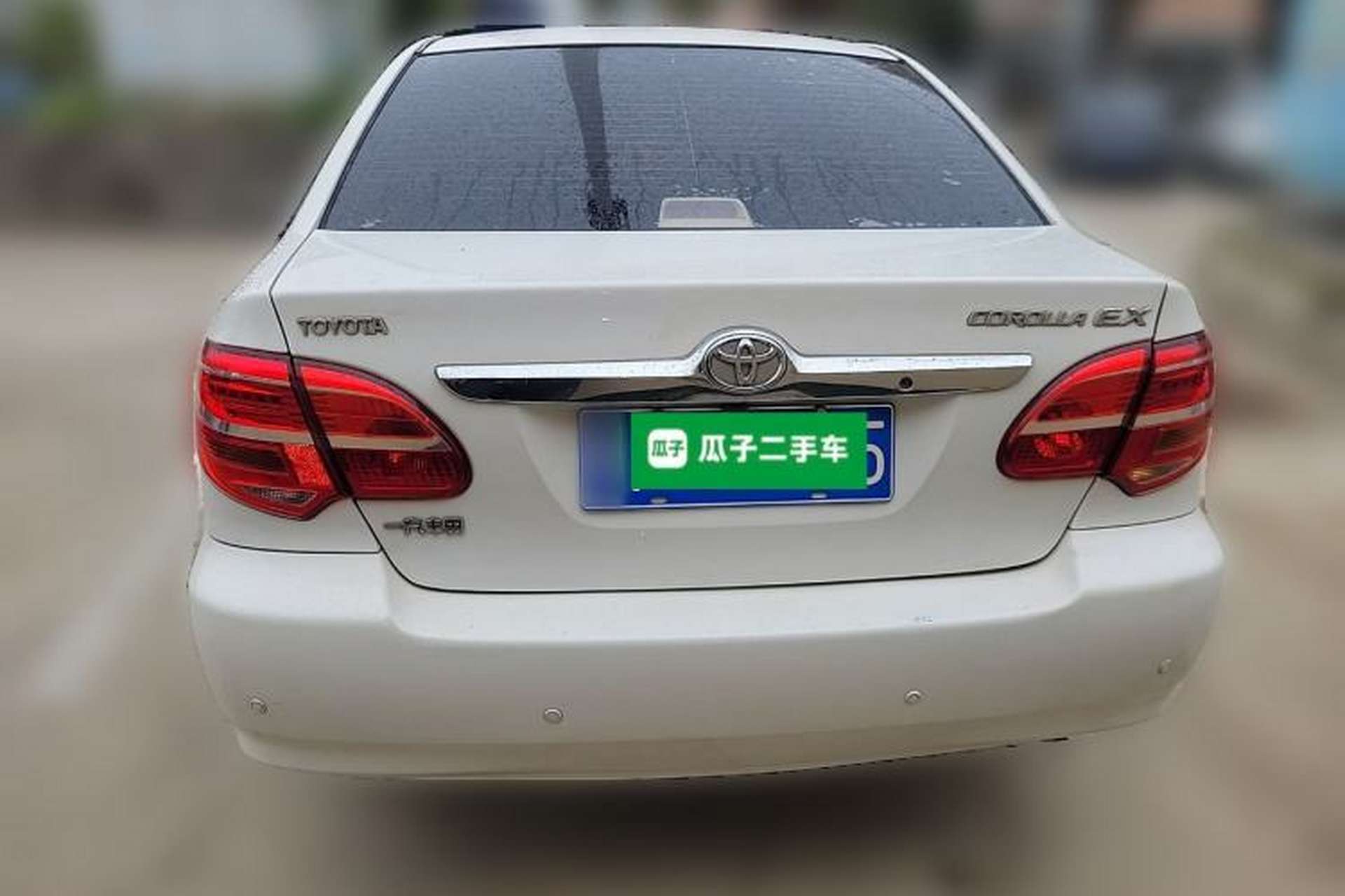 Used Toyota Corolla EX 2013 1.6L Manual Excellence Edition Rear