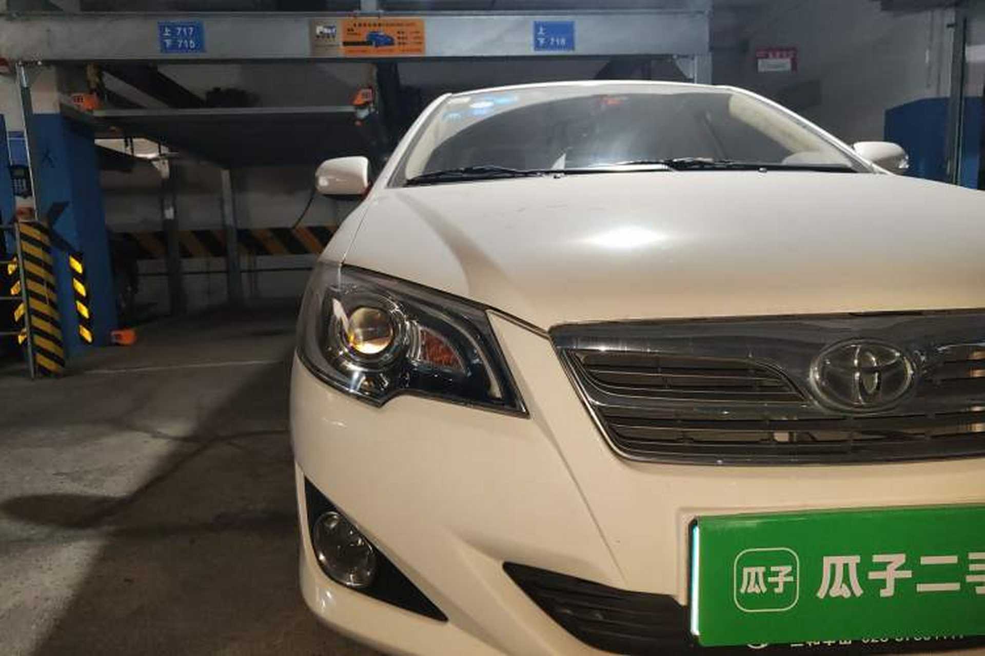 Used Toyota Corolla EX 2013 1.6L Automatic Excellence Edition Right Front Headlight