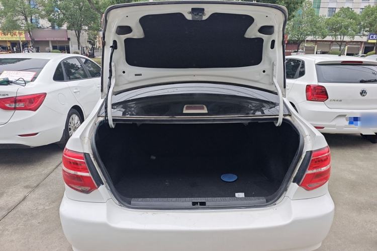 Used Toyota Corolla EX 2013 1.6L Manual Excellence Edition Trunk
