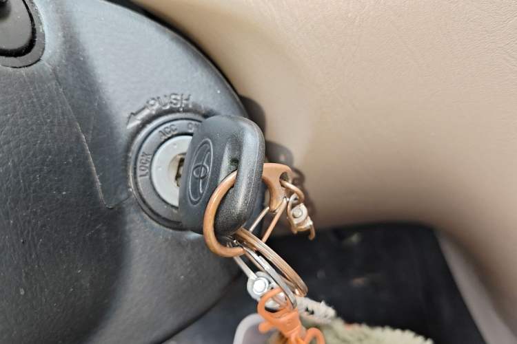 Used Toyota Corolla EX 2013 1.6L Automatic Excellence Edition Vehicle Key