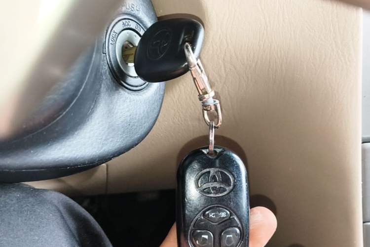 Used Toyota Corolla EX 2013 1.6L Automatic Excellence Edition Vehicle Key