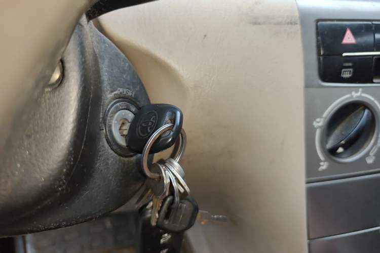 Used Toyota Corolla EX 2013 1.6L Automatic Excellence Edition Vehicle Key