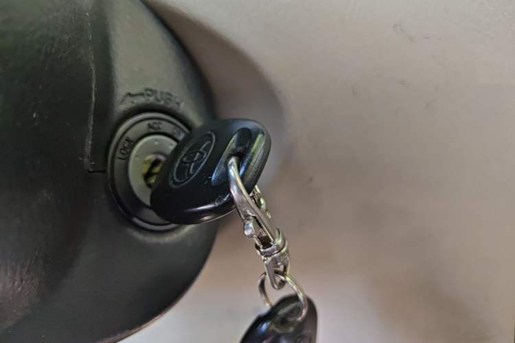 Used Toyota Corolla EX 2013 1.6L Manual Excellence Edition Vehicle Key