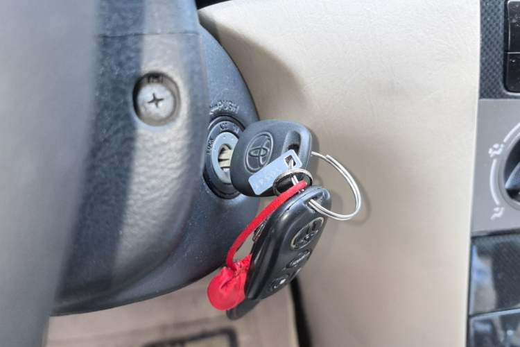 Used Toyota Corolla EX 2013 1.6L Automatic Excellence Edition Vehicle Key