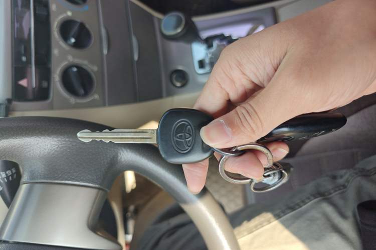 Used Toyota Corolla EX 2013 1.6L Automatic Excellence Edition Vehicle Key