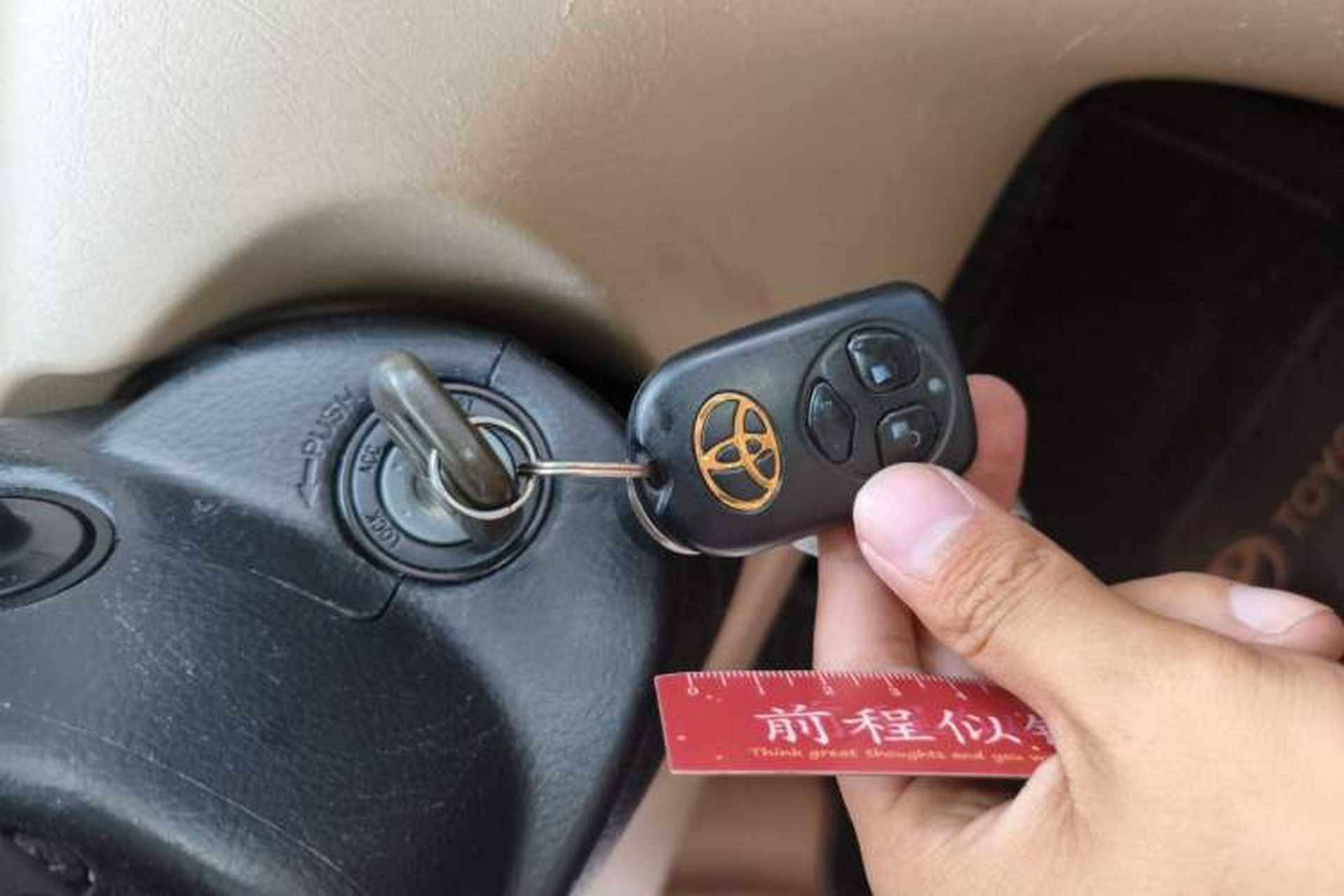 Used Toyota Corolla EX 2013 1.6L Automatic Luxury Edition Vehicle Key