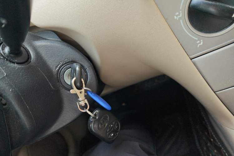 Used Toyota Corolla EX 2013 1.6L Automatic Excellence Edition Vehicle Key
