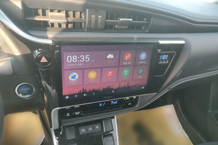 Used Toyota Corolla Hybrid E+ 2019 1.8L E-CVT Leading Edition Audio And AC Panel