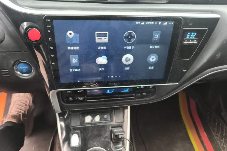 Used Toyota Corolla Hybrid E+ 2019 1.8L E-CVT Leading Edition Audio And AC Panel