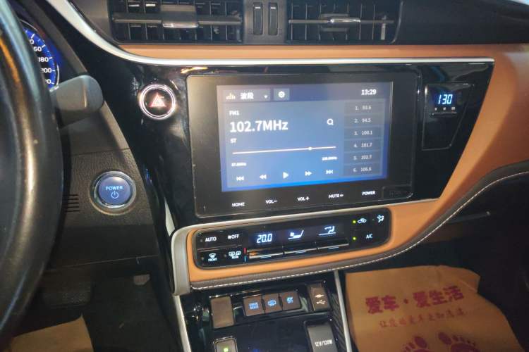 Used Toyota Corolla Hybrid E+ 2019 1.8L E-CVT Luxury Edition Audio And AC Panel