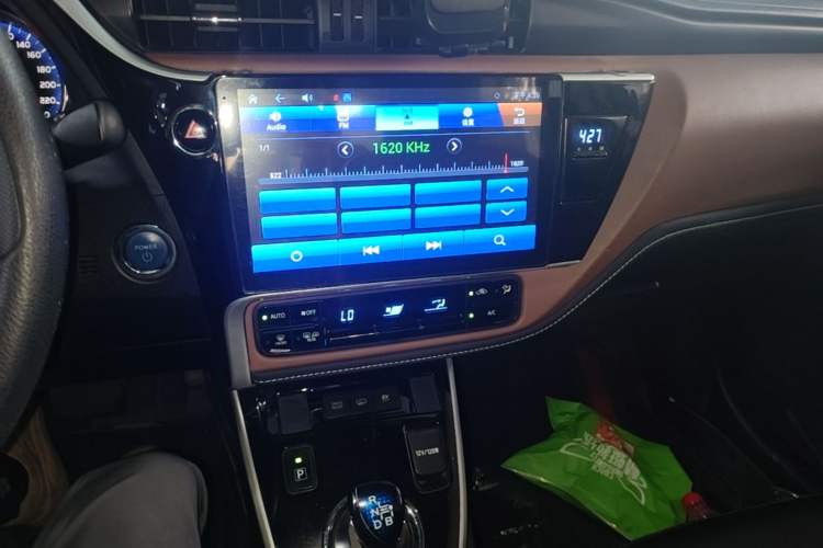 Used Toyota Corolla Hybrid E+ 2019 1.8L E-CVT Leading Edition Audio And AC Panel