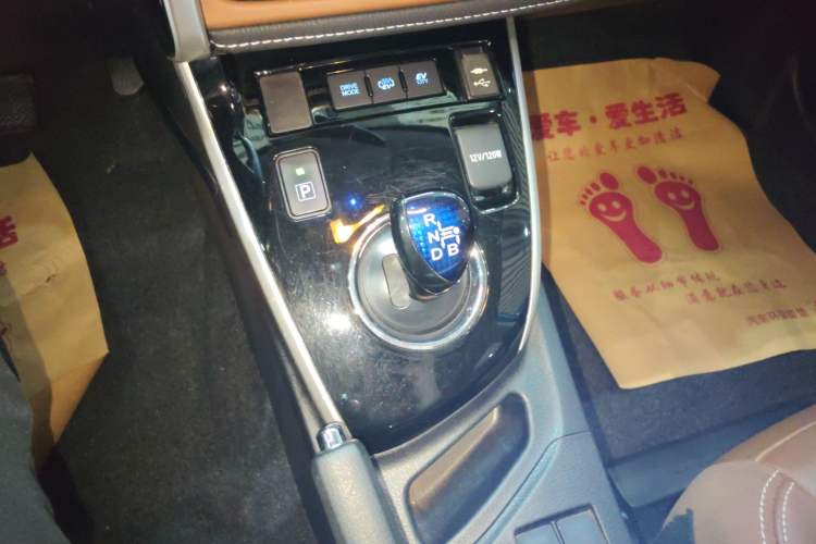 Used Toyota Corolla Hybrid E+ 2019 1.8L E-CVT Luxury Edition Gear Lever