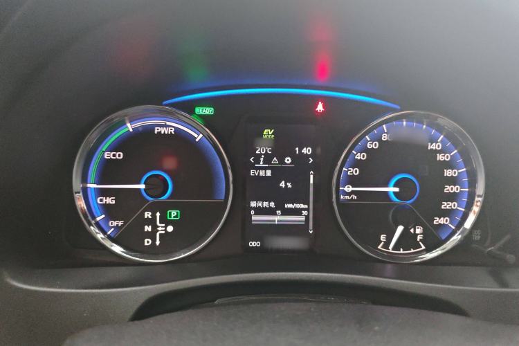 Used Toyota Corolla Hybrid E+ 2019 1.8L E-CVT Luxury Edition Instrument Cluster