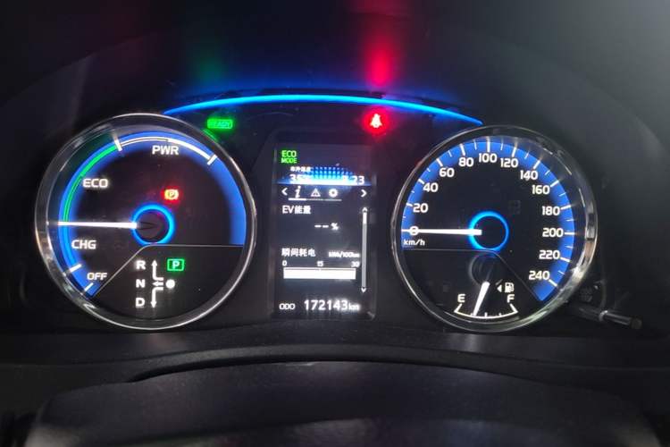 Used Toyota Corolla Hybrid E+ 2019 1.8L E-CVT Leading Edition Instrument Cluster