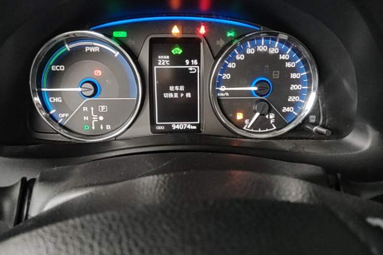 Used Toyota Corolla Hybrid E+ 2019 1.8L E-CVT Flagship Edition Odometer Close Up
