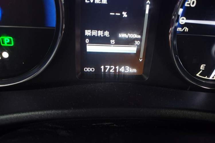 Used Toyota Corolla Hybrid E+ 2019 1.8L E-CVT Leading Edition Odometer Close Up