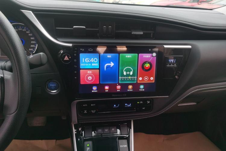 Used Toyota Corolla Hybrid E+ 2019 1.8L E-CVT Leading Edition Audio And AC Panel