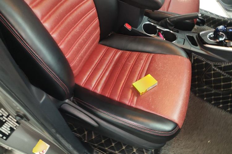 Used Toyota Corolla Hybrid E+ 2019 1.8L E-CVT Leading Edition Right Front Seat