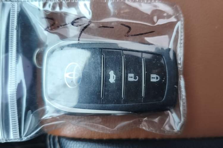Used Toyota Corolla Hybrid E+ 2019 1.8L E-CVT Leading Edition Vehicle Key