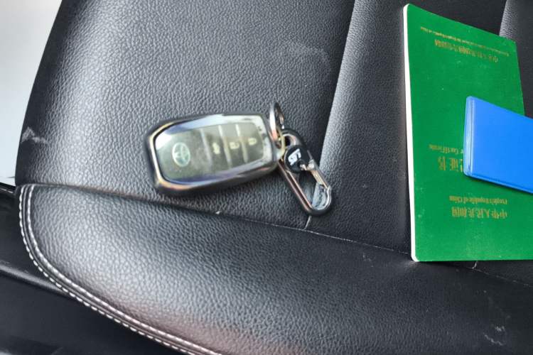 Used Toyota Corolla Hybrid E+ 2019 1.8L E-CVT Leading Edition Vehicle Key