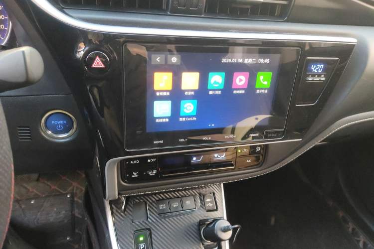 Used Toyota Corolla Hybrid E+ 2019 1.8L E-CVT Luxury Edition Audio And AC Panel