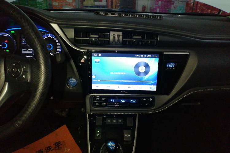 Used Toyota Corolla Hybrid E+ 2019 1.8L E-CVT Leading Edition Audio And AC Panel
