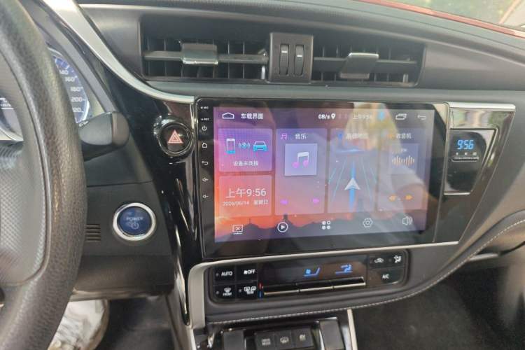 Used Toyota Corolla Hybrid E+ 2019 1.8L E-CVT Leading Edition Audio And AC Panel
