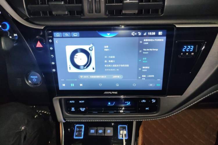 Used Toyota Corolla Hybrid E+ 2019 1.8L E-CVT Pioneer Edition Audio And AC Panel