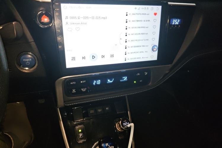 Used Toyota Corolla Hybrid E+ 2019 1.8L E-CVT Leading Edition Audio And AC Panel