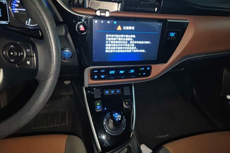 Used Toyota Corolla Hybrid E+ 2019 1.8L E-CVT Leading Edition Audio And AC Panel