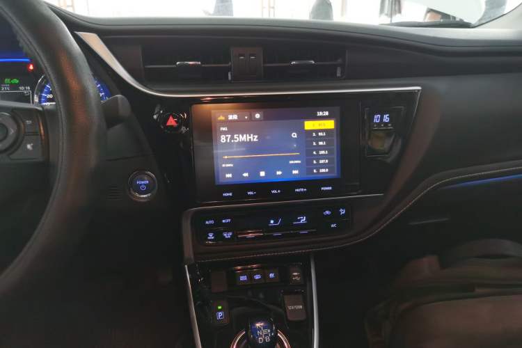 Used Toyota Corolla Hybrid E+ 2019 1.8L E-CVT Luxury Edition Audio And AC Panel