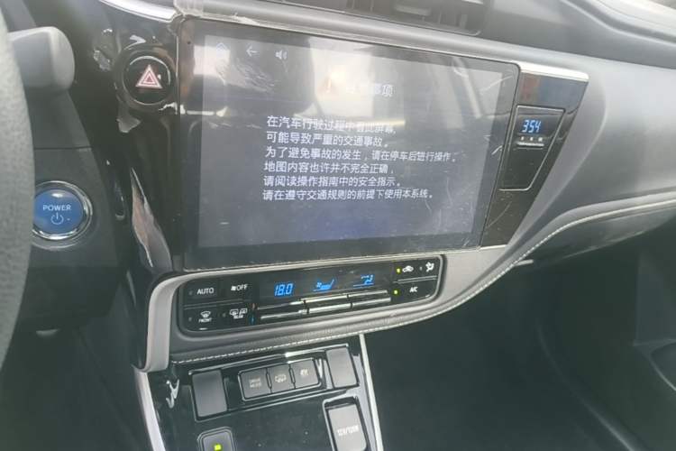 Used Toyota Corolla Hybrid E+ 2019 1.8L E-CVT Leading Edition Audio And AC Panel