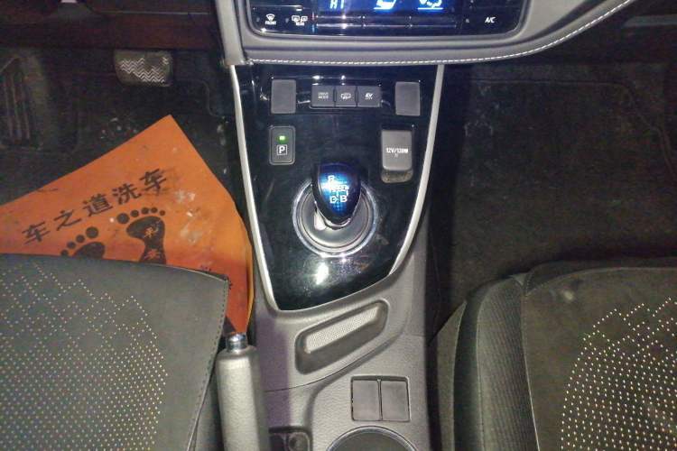 Used Toyota Corolla Hybrid E+ 2019 1.8L E-CVT Leading Edition Gear Lever