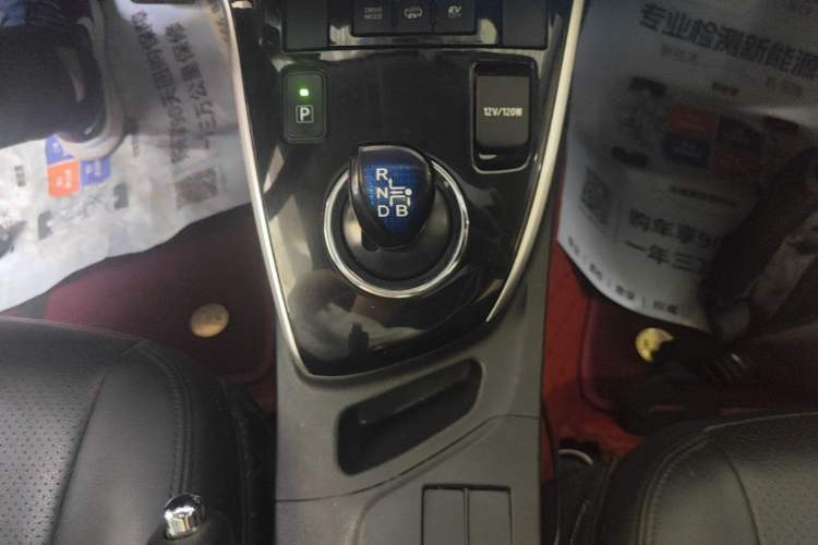 Used Toyota Corolla Hybrid E+ 2019 1.8L E-CVT Leading Edition Gear Lever