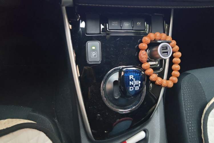 Used Toyota Corolla Hybrid E+ 2019 1.8L E-CVT Leading Edition Gear Lever
