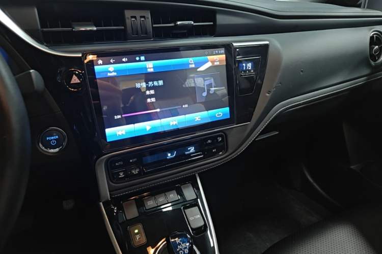 Used Toyota Corolla Hybrid E+ 2019 1.8L E-CVT Leading Edition Gear Lever