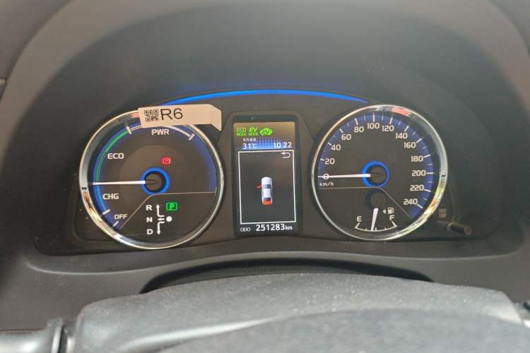 Used Toyota Corolla Hybrid E+ 2019 1.8L E-CVT Leading Edition Instrument Cluster